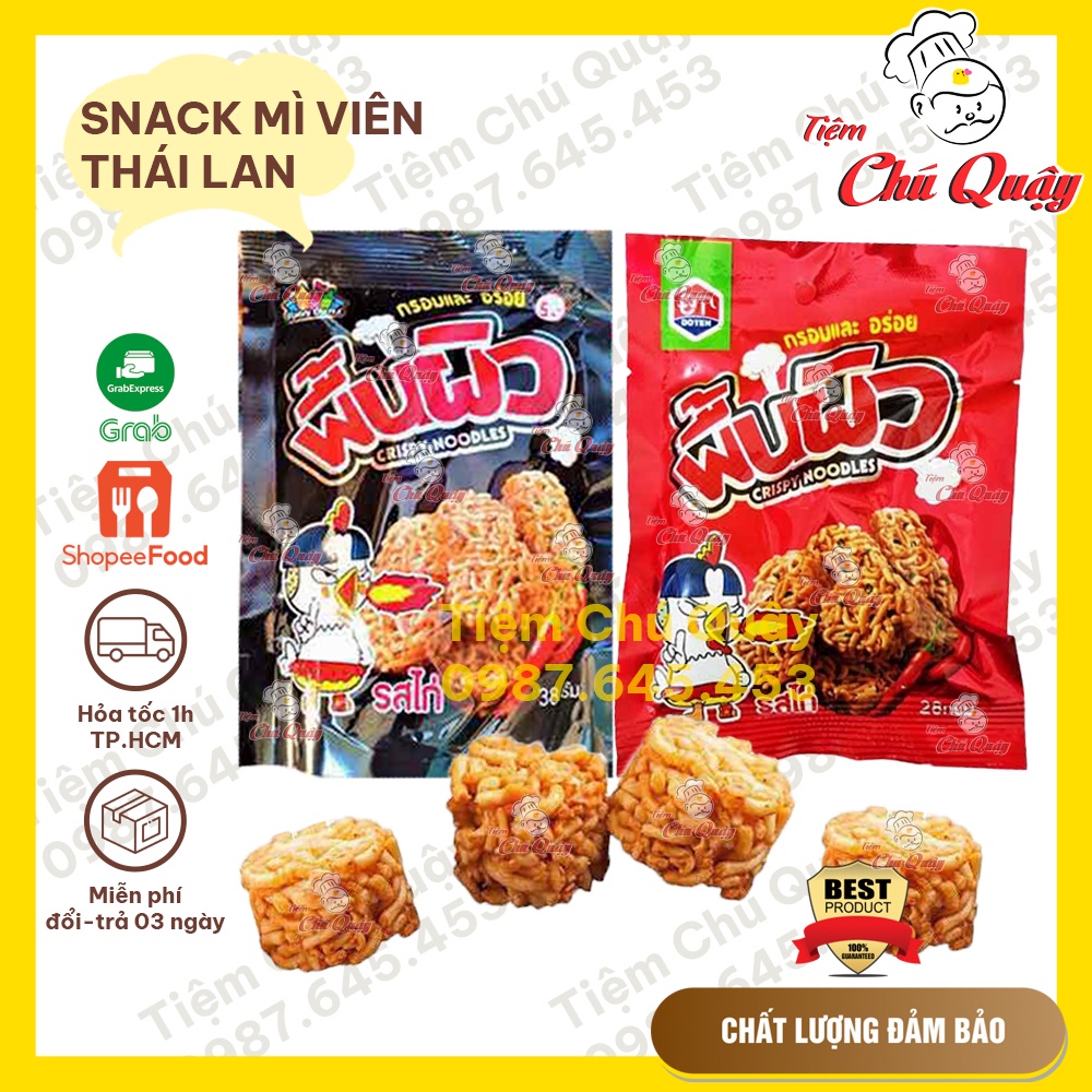 SNACK MÌ VIÊN THÁI LAN - Viên mì Gà cay /Rong biển