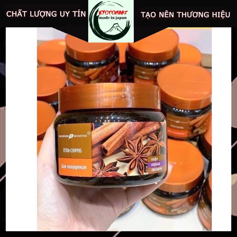 Tẩy da chết chiết suất quế hồi và cafe Exclusive Cosmetics làm săn chắc làn da Nga 380g