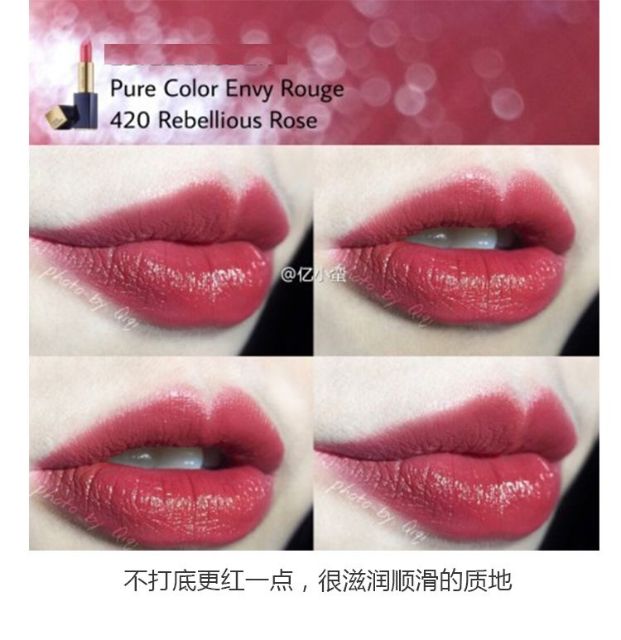 Fullsize - Son tách gift Estee Lauder Pure Color Envy màu 420 Rebellious Rose