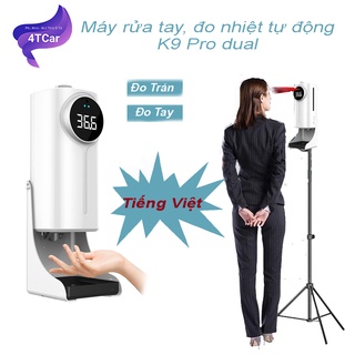 Máy rửa tay tích hợp đo thân nhiệt kép K9 Pro Dual
