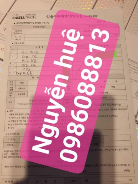 Đủ bill, Kem dưỡng Bee's A.C.Care dưỡng trắng cho da dầu mụn, nhạy cảm 50g