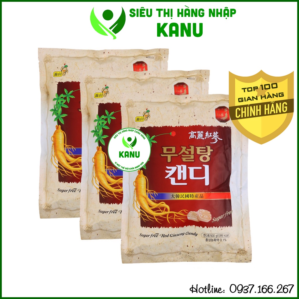 [Combo 3 gói] Kẹo hồng sâm không đường Hàn Quốc 500g (gói vàng)