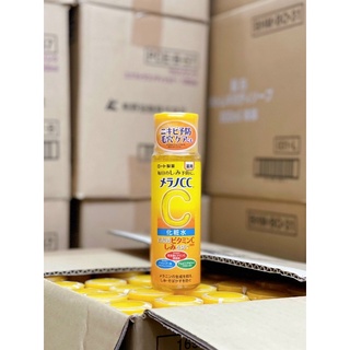 Nước hoa hồng Melano CC Nhật Bản