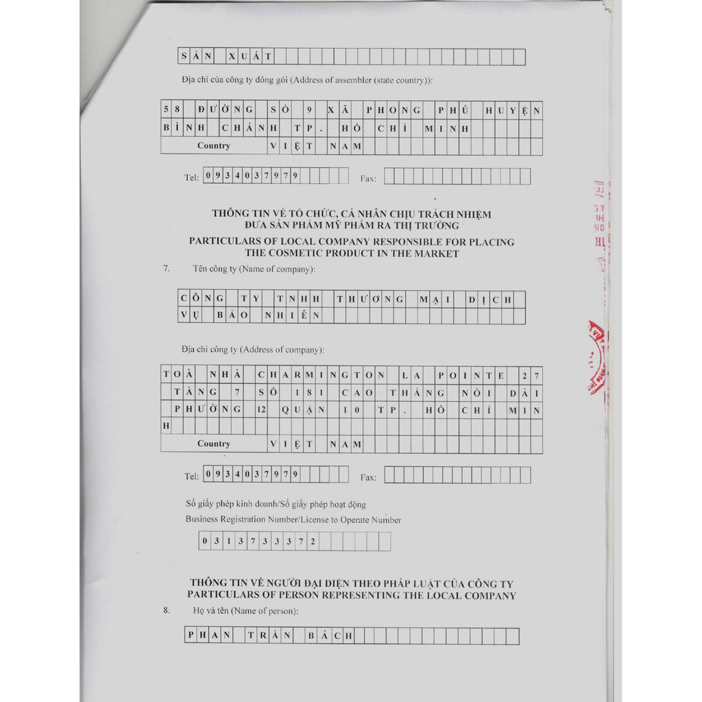 Mặt Nạ Nghệ Ủ Bảo Nhiên 50g giúp giảm mụn – hết thâm sạm – da trắng hồng, mịn màng