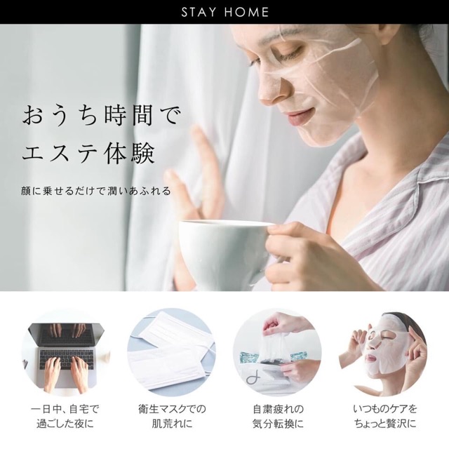 Mặt nạ Plus Placenta Moisture 35 miếng