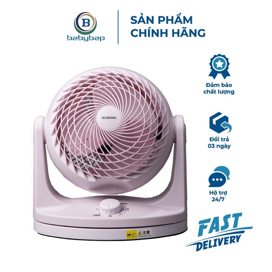 Quạt Đối Lưu Không Khí Iris OhyamaPCF-HEK18