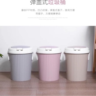 Thùng rác tiện dụng (Order 7-10 ngày)