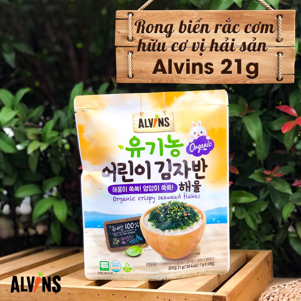 Rong biển hữu cơ rắc cơm cho bé Alvins Hàn Quốc 21g (Vị Rau củ/ Vị Hải sản)