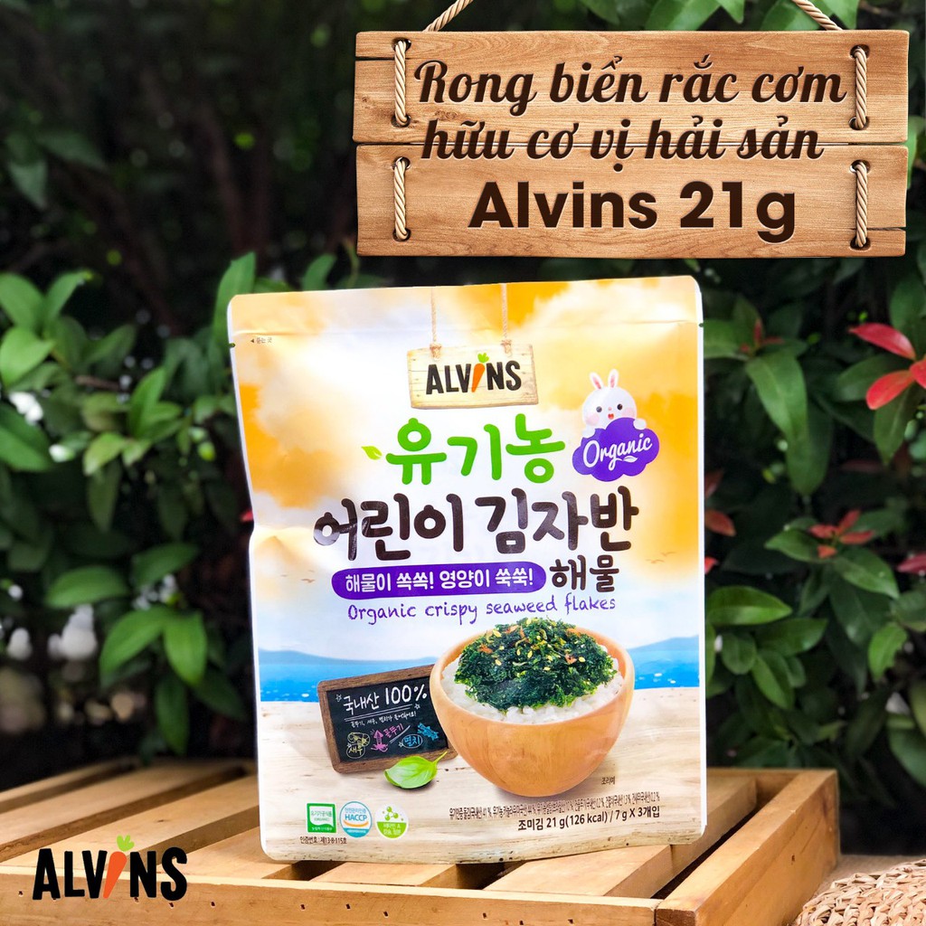 Rong biển Hàn Quốc rắc cơm/cháo hữu cơ Alvins 21g (Vị Rau củ/ Vị Hải sản) | BigBuy360 - bigbuy360.vn