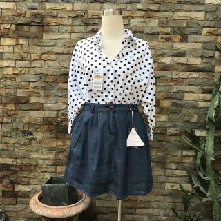 Chân váy denim Polham