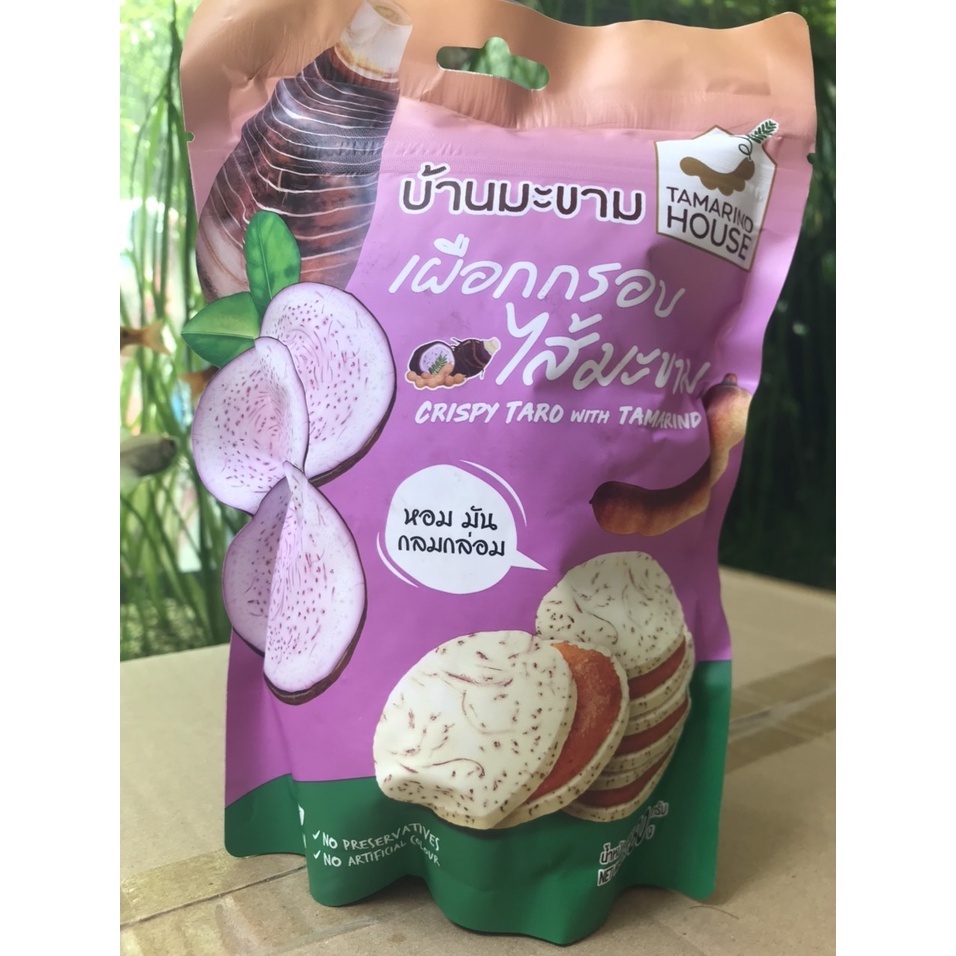 Xí Muội Chanh Thái Lan Dried Lime (Hủ 120g)