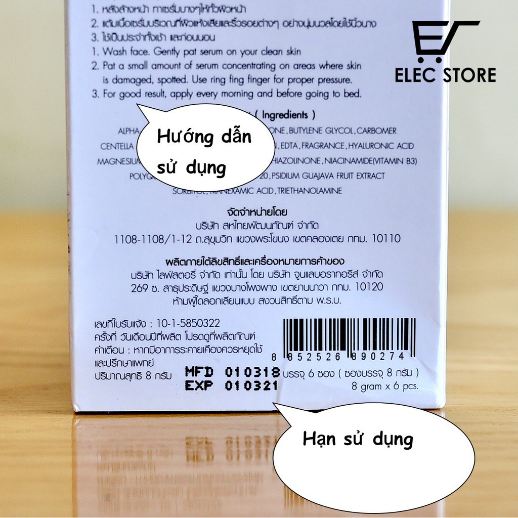 Bộ 3 túi Collagen Serum Vit C 8g Thái Lan
