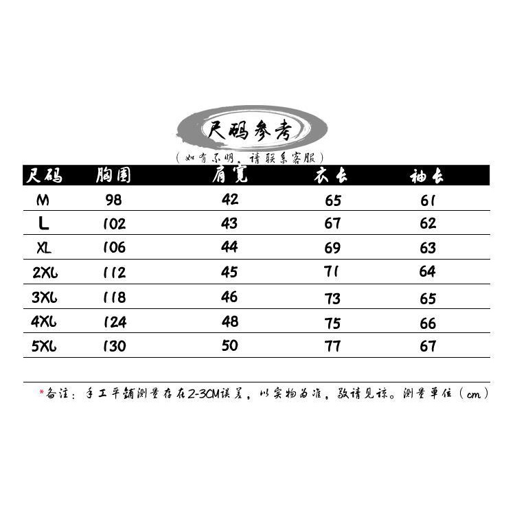 Áo khoác hán phục thêu họa tiết phong cách Trung Hoa cổ điển thời trang cho nam