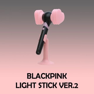 (Tặng quạt + card) Lightstick Blackpink Ver 2 | Gậy cổ vũ kết nối Bluetooth (chính hãng nguyên seal YG)
