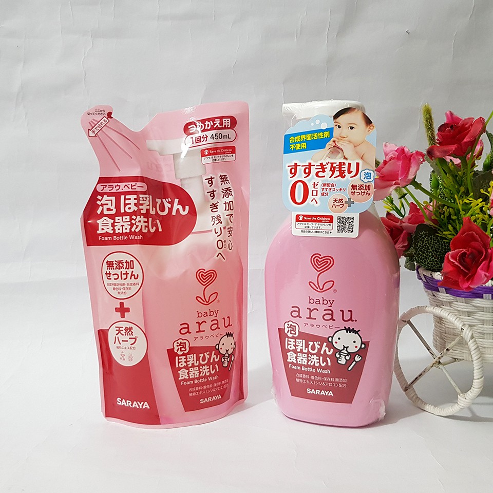 Nước Rửa Bình Sữa Arau Baby Nhật Dạng Túi 450ml/Chai 500ml (Made In Japan)