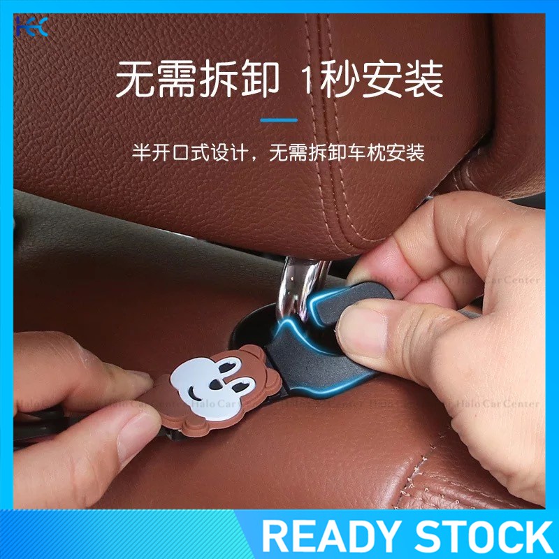 Móc Treo Đồ Gắn Phía Sau Ghế Ngồi Xe Hơi / Xe Tải Thiết Kế Sáng Tạo Tiện Lợi