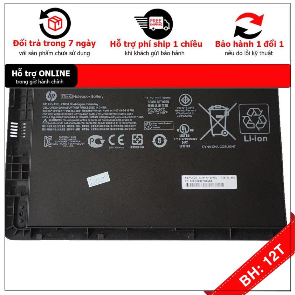 BH12TH Pin laptop HP Folio 9470 9470M 9480 9480M H4Q47AA H4Q48AA HSTNN-I10C HSTNN-IB3Z HSTNN-DB3Z Zin