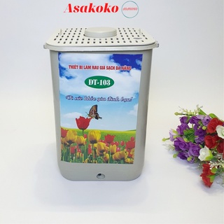 Máy làm giá đỗ máy làm giá đỗ sạch tự động DT-103