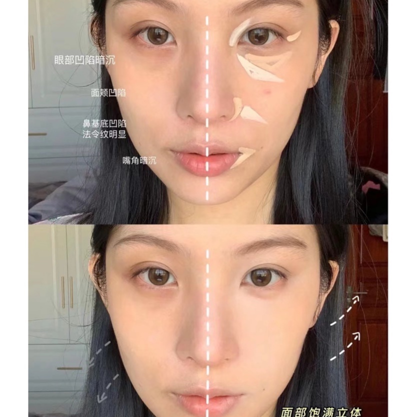 Thỏi Kem Che Khuyết Điểm Ngọt Ngào Kèm Mút Xốp Che Quầng Thâm Làm Sáng Da