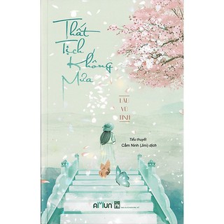Sách - Thất Tịch Không Mưa (Tặng kèm bookmark)