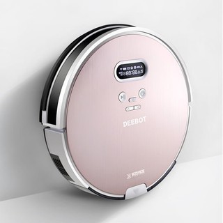 Robot hút bụi lau nhà ecovacs deebot df35 hàng mới bảo hành 12 tháng