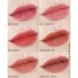 Son Kem Lì Hera Sensual Powder Matte 5g