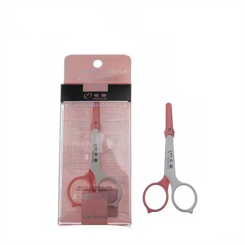 Kéo tỉa mày KM MG-17