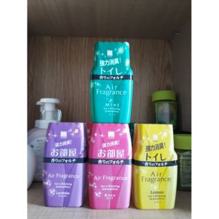 Hộp thơm/ khử mùi toilet Nhật Bản