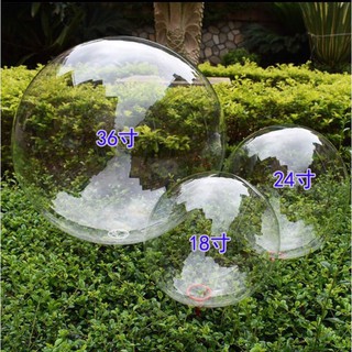 Vỏ Bóng Jumbo 60 - 90cm