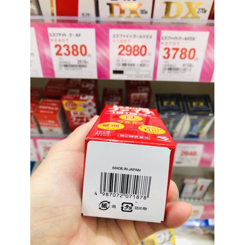 Lọ Thuỷ Tinh Đựng Viên Uống Bổ Máu Faichi Kobayashi 120 Viên