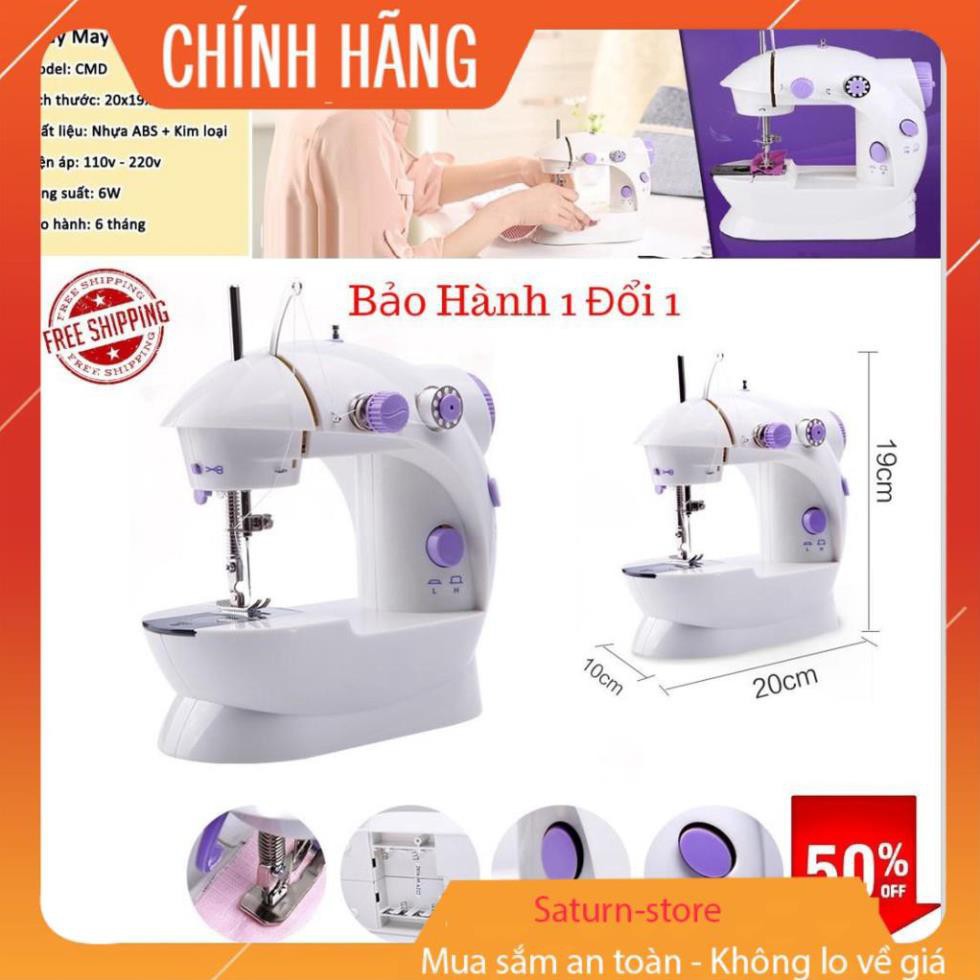 Máy May , Máy Khâu Đa Năng Có Vắt Sổ - Máy may mini gia đình CMD , Máy May Mini Gia Đình Tốt , Bán Chạy Hiện Nay Sử Dụng