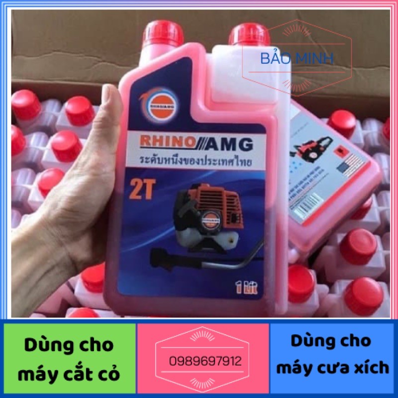 [Loại tốt] Nhớt 2 thì pha xăng dùng cho máy cắt cỏ, máy cưa xích, động cơ 2 thì