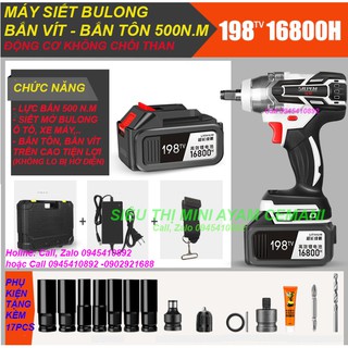 Máy siết bulong 500N.M