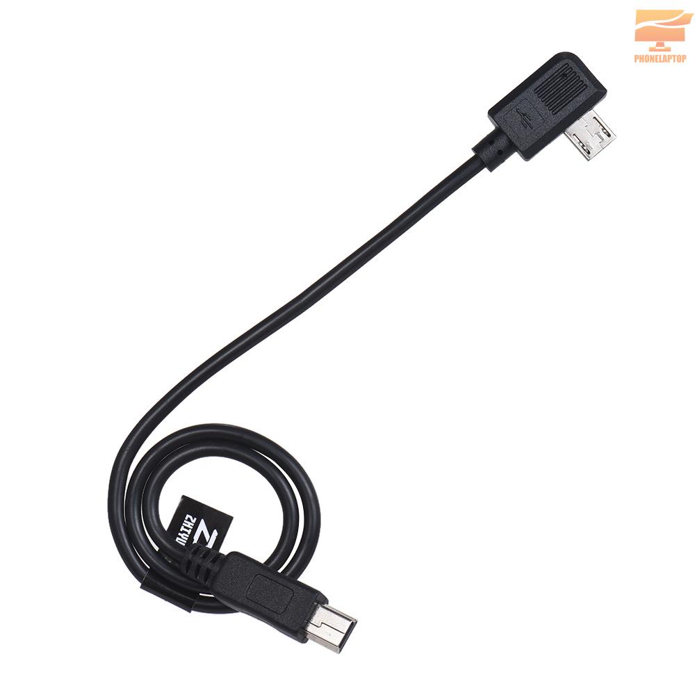 Zhiyun Crane 2 Camera Control Cable Support Shutter Zoom for Canon EOS Series Mini USB Port