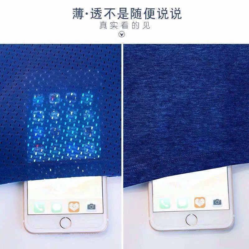 Quần Lót Nam Thoáng Khí Size L-4Xl