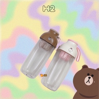 ( h2storee ) Bình nhựa đựng nước gấu, thỏ Linefriends