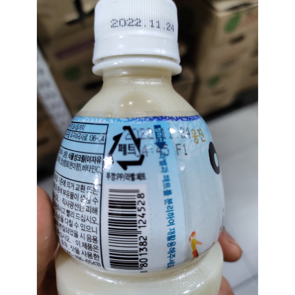 Nước gạo hàn quốc 500ml - 아침햇살