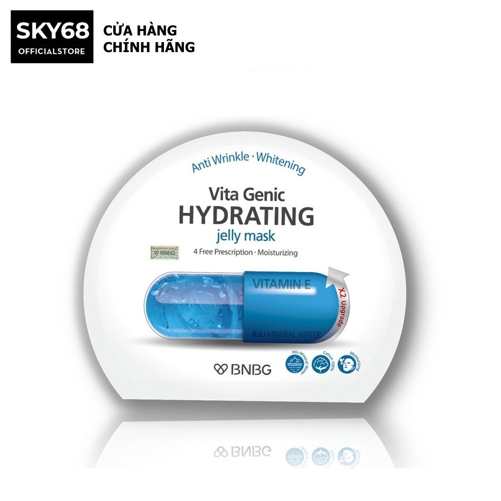Mặt nạ giấy cấp nước dưỡng ẩm da mềm mượt, căng bóng BNBG Vita Genic Hydrating Jelly Mask (Vitamin E) 30ml