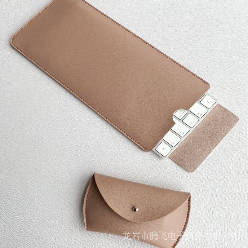 Túi Da Đựng Bàn Phím Thần Kỳ Phù Hợp Cho Magic Key 2 Generation Ốp