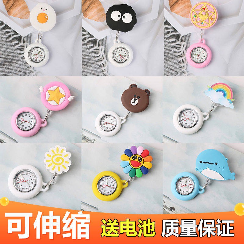 hồ tử Cartoon Canke Bàn y tá có thể mở rộng Bàn treo bàn Bác sĩ với Pocket Stem Pin Ánh sáng ban đêm Túi chống thấm