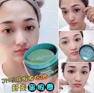 Mặt nạ mắt Jm Solution 🍀🍀