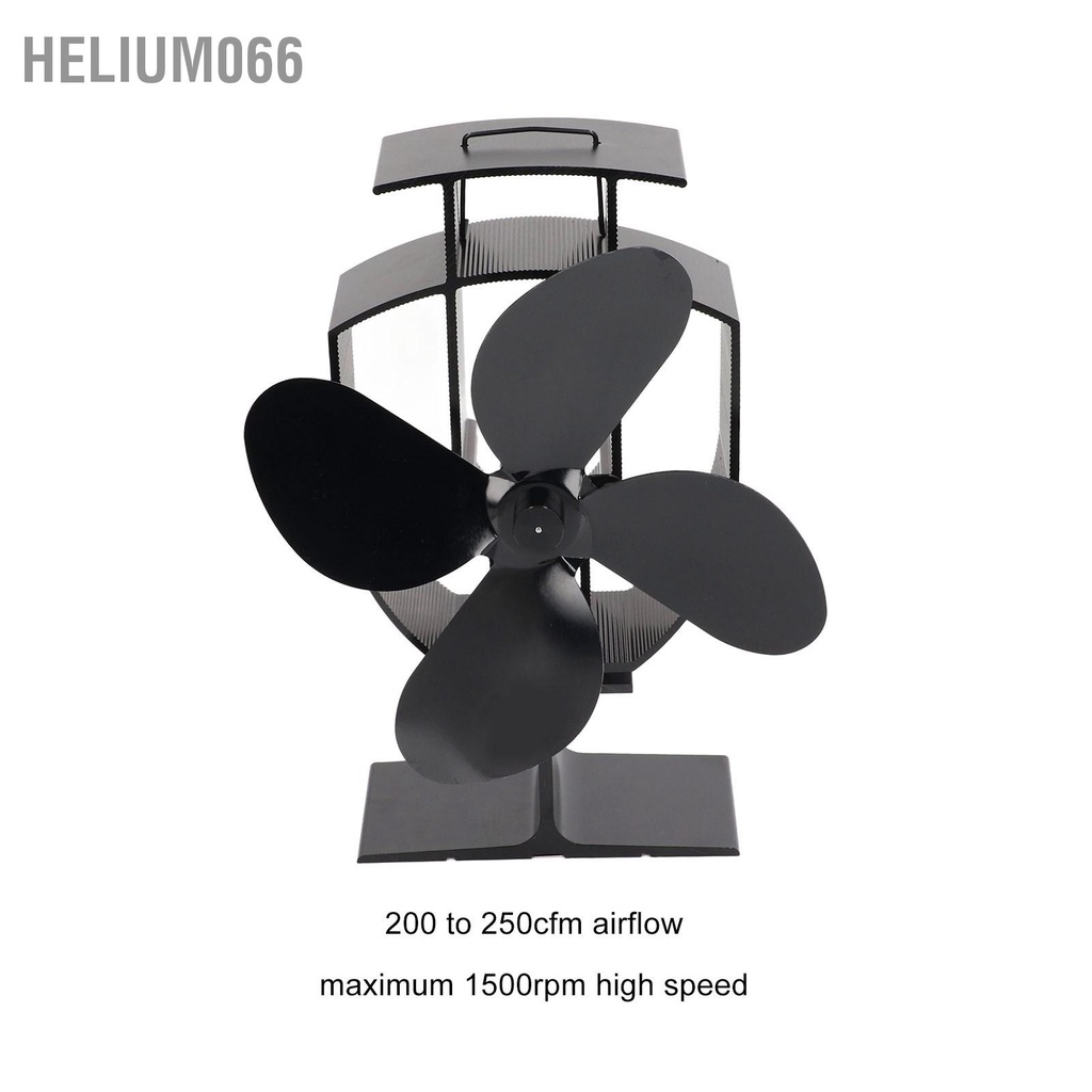 Quạt bếp bằng gỗ Nhiệt chạy 4 cánh 200 đến 250cfm 1500 vòng / phút lò sưởi hợp kim nhôm cho Bếp Grate Helium066
