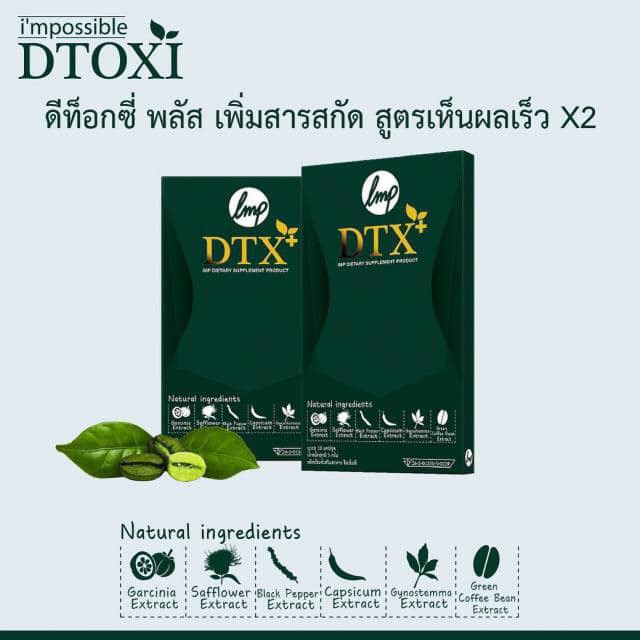 Dtoxi - Thải Độc Giảm Cân Thái Lan, Mẫu Mới Xanh đậm