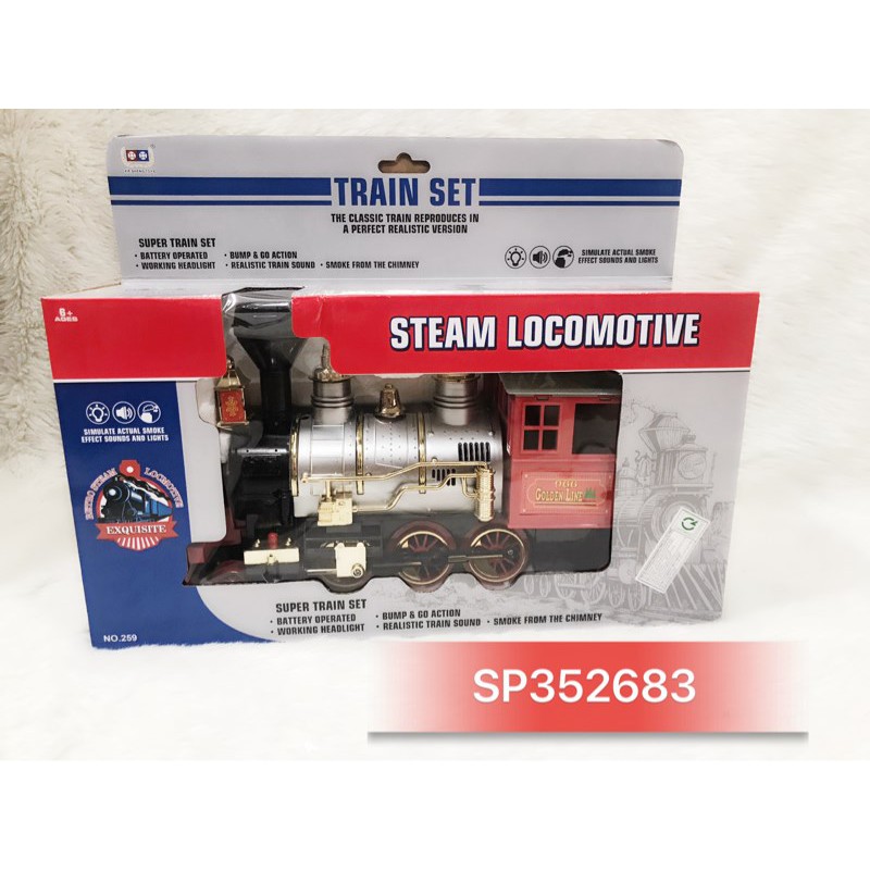 Hộp đầu xe lửa pin, hơi nước, 259