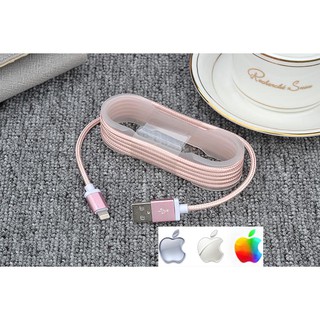 Cáp sạc iphone, ipad lighting 1,5m ( kèm quà tặng)