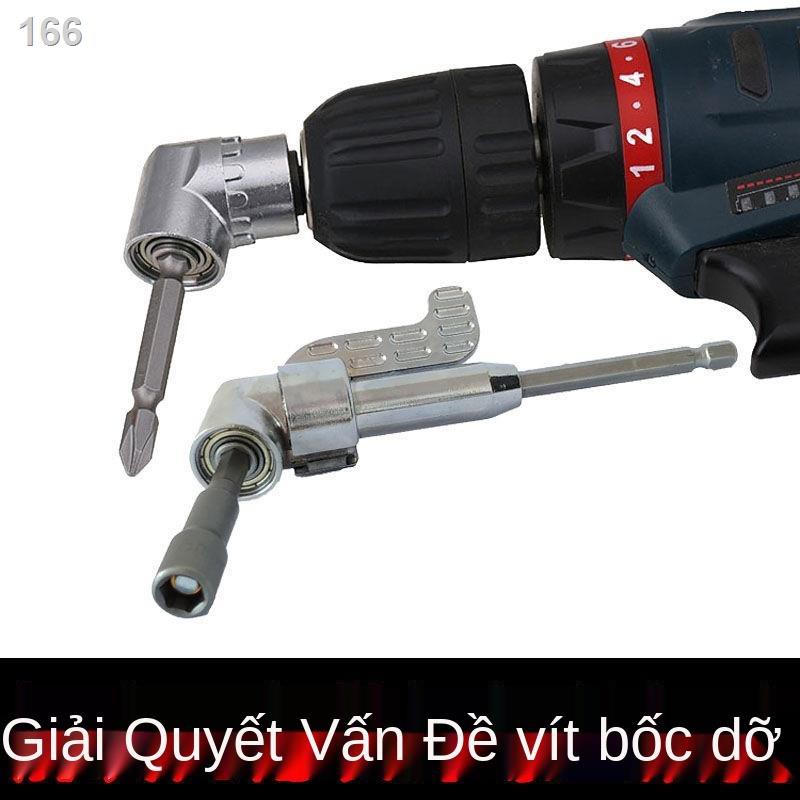 ▲™105 độ uốn cong thiết bị góc điện khuỷu tay trục linh hoạt phổ dụng tuốc nơ vít chết vặn lô hàng loạt