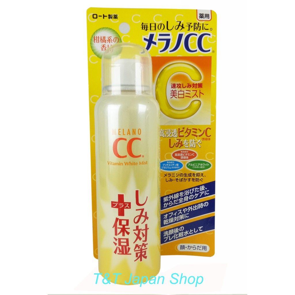 Xịt Khoáng CC Melano Rohto Whitening Mist 100g