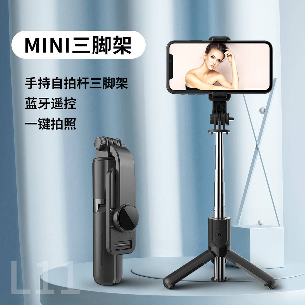 Điện thoại di động Huawei Vivo, phát sóng trực tiếp, khung ảnh khung, Bluetooth, thanh selfie mini, | BigBuy360 - bigbuy360.vn