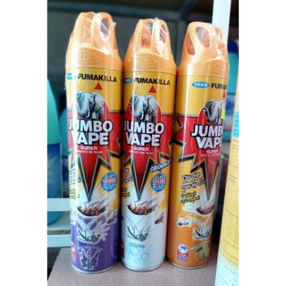 Bình xịt diệt côn trùng jumbo vape 600ml