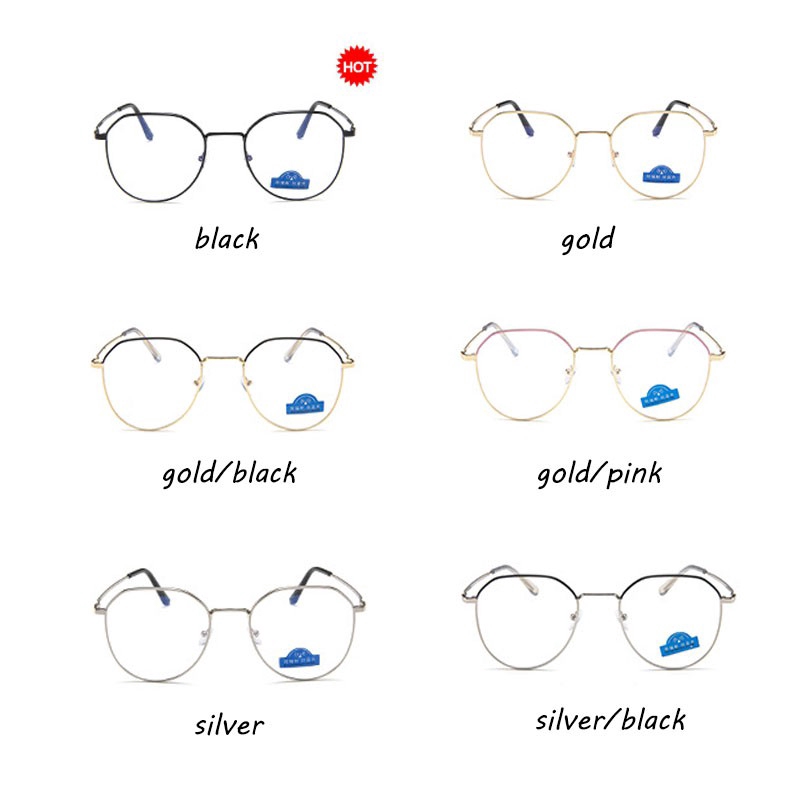 Computer Anti Radiation Replaceable Eyeglass